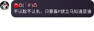 🇸🇨 emoji 茶话会 pack by @QuotLyBot Telegram sticker 20 of 33