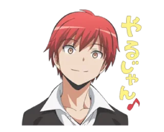 Sticker from Kanishk's Sticker Pack
