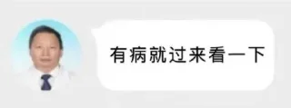 👋 emoji 雪豹闭嘴❗ @sweetbearbear Telegram sticker 11 of 118