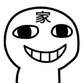 😁 emoji @KurangRam's kang pack Vol.1 Telegram sticker 19 of 95