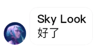 👌 emoji 大米🍚 Telegram sticker 2 of 35