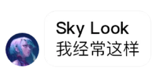 🤷 emoji 大米🍚 Telegram sticker 6 of 35