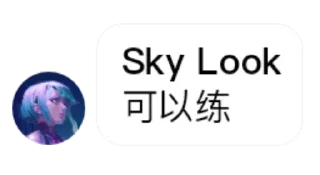 👌 emoji 大米🍚 Telegram sticker 7 of 35