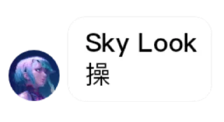 🫤 emoji 大米🍚 Telegram sticker 17 of 35