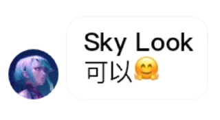 👌 emoji 大米🍚 Telegram sticker 14 of 35