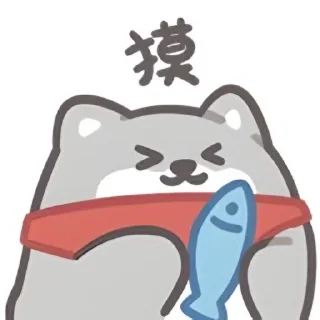 🐶 emoji Bilibili-秦国小卖部 Mr.Quin Telegram sticker 14 of 25