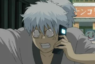 Sticker from Gintama