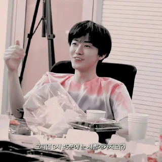 Sticker from 재민 ٪ @dreamzypack