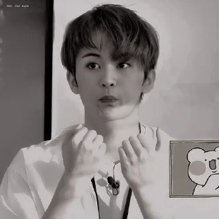 🔭 emoji 이 ⋆ 민형 ⩩ @neozan Telegram sticker 21 of 67