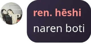 👩‍❤️‍👨 emoji kerja lembur bagai kuda pack by @QuotLyBot Telegram sticker 8 of 43