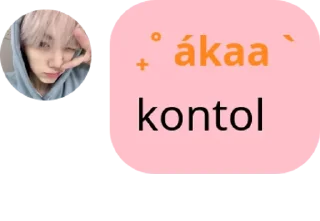 💆‍♂️ emoji Heeseung's pack by @QuotLyBot Telegram sticker 11 of 22