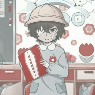 🔲 emoji Dazai @NekoTsu @shoxiee — @stckrRobot Telegram sticker 19 of 30