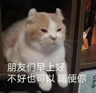 😘 emoji 骗子曝光频道 @AG789 Telegram sticker 21 of 73