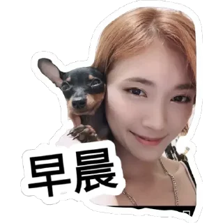 Sticker from Val