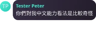 🇨🇳 emoji 無撚狂怒 Telegram sticker 15 of 23