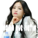 Sticker from 나 은