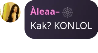 🧍 emoji anak orang pack by @QuotLyBot Telegram sticker 17 of 61