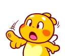 😮 emoji adek qoobee @bistic Telegram sticker 14 of 40