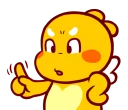 ☝️ emoji adek qoobee @bistic Telegram sticker 17 of 40