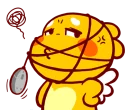 😒 emoji adek qoobee @bistic Telegram sticker 6 of 40