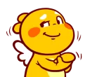 😏 emoji adek qoobee @bistic Telegram sticker 18 of 40