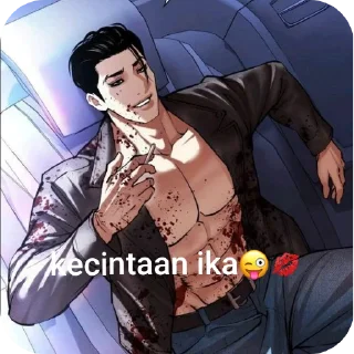 🖼 emoji ika cantek Telegram sticker 14 of 16
