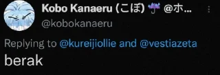 ☔ emoji Kobo kanaeru Telegram sticker 14 of 14