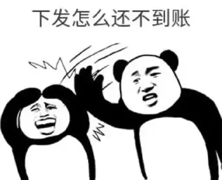 👱‍♂️ emoji 菠菜圈技术交流群 @dcjituan Telegram sticker 15 of 116