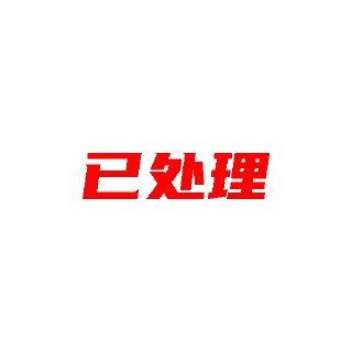 😪 emoji 菠菜圈技术交流群 @dcjituan Telegram sticker 19 of 117