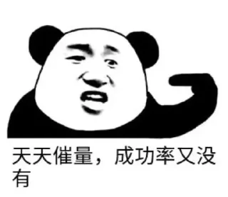 👱‍♂️ emoji 菠菜圈技术交流群 @dcjituan Telegram sticker 6 of 116