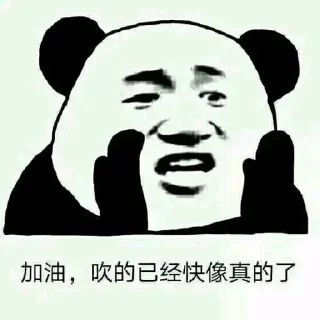 👱‍♂️ emoji 菠菜圈技术交流群 @dcjituan Telegram sticker 8 of 116