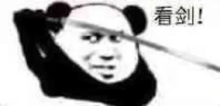 💆‍♀️ emoji 菠菜圈技术支付交流 @dcjituan Telegram sticker 7 of 71