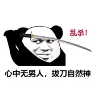 💆‍♀️ emoji 菠菜圈技术支付交流 @dcjituan Telegram sticker 9 of 71