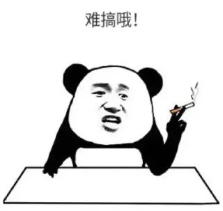 👱‍♂️ emoji 菠菜圈技术交流群 @dcjituan Telegram sticker 5 of 116
