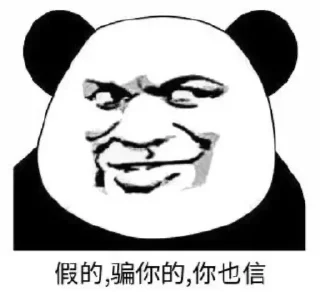 👱‍♂️ emoji 菠菜圈技术交流群 @dcjituan Telegram sticker 18 of 116