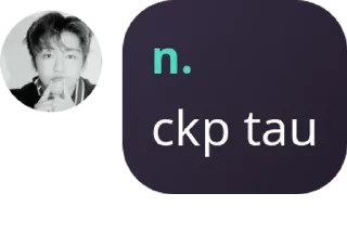 👍 emoji stiker pens Telegram sticker 12 of 25