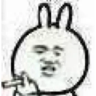 🐷 emoji 小猪包的贴贴纸 Telegram sticker 8 of 11