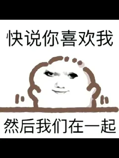 🐷 emoji 小猪包的贴贴纸 Telegram sticker 9 of 11