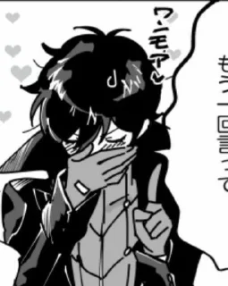 😔 emoji Joker Telegram sticker 13 of 13
