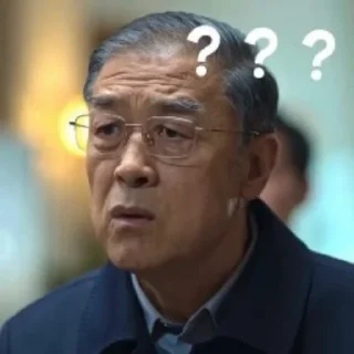 🤓 emoji 海外资源群 👉 @wandingchuhai Telegram sticker 21 of 34