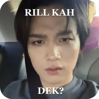 Sticker from Si ganteng