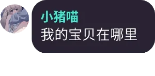 ☺️ emoji 表情包 Telegram sticker 19 of 40