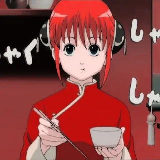📌 emoji Kagura yato Telegram sticker 11 of 35