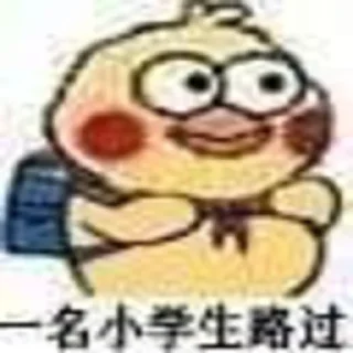 Sticker from 小鹦鹉@duboDD