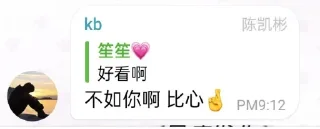 🤞 emoji 我也不知道😔 Telegram sticker 19 of 27