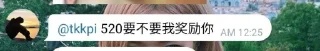 💋 emoji 我也不知道😔 Telegram sticker 11 of 27