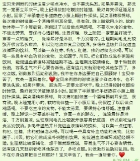 ❤️ emoji 我也不知道😔 Telegram sticker 10 of 27