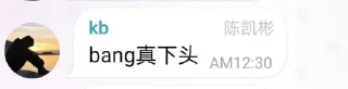 😓 emoji 我也不知道😔 Telegram sticker 12 of 27