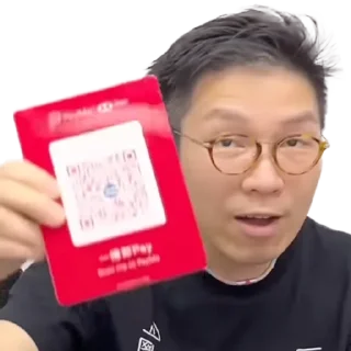 🤪 emoji 都是中國人膠豪 Telegram sticker 21 of 49