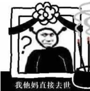 🩸 emoji 傻傻der蓝弟弟 Telegram sticker 17 of 118